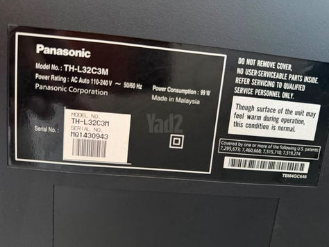 Panasonic VIERA 32” טלוויזיה