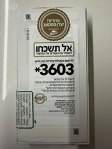 טלפון סמסונג a57