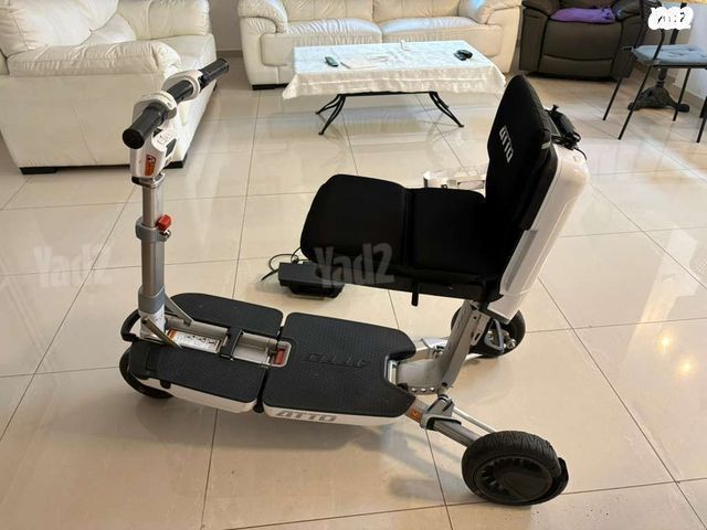 קלנועית Movinglife Atto
