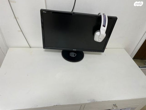 שידה