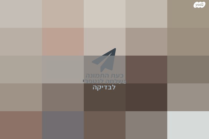 אופני כושר