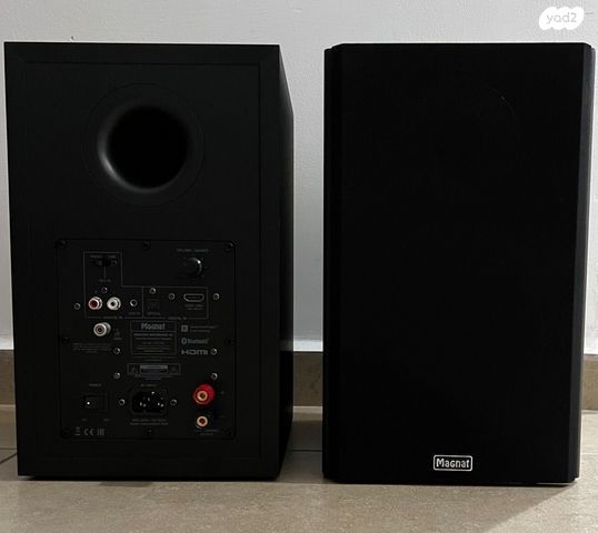 Magnat Monitor Reference 3A