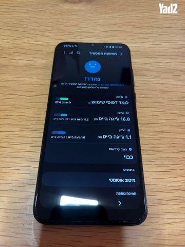 Galaxy A04e