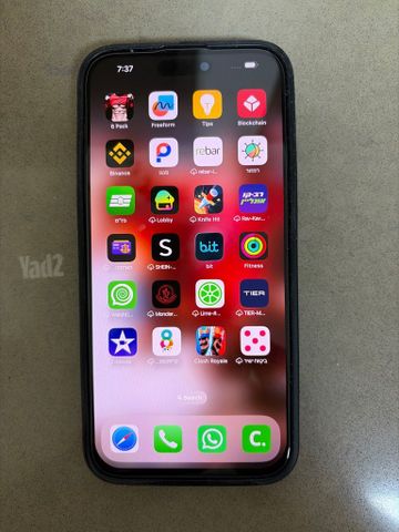 איפון 15 פרו מקס
