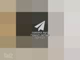 תנור