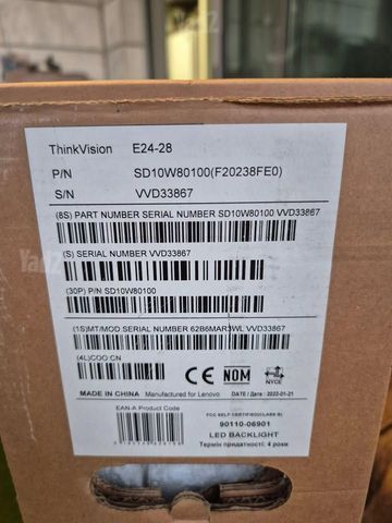 24 אינצ Lenovo e24 מסך חדש