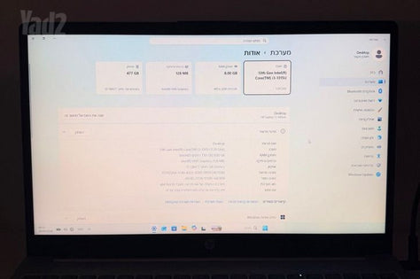 מחשב נייד HP Laptop 15