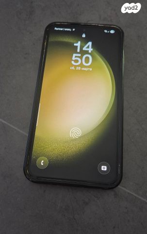 Samsung  s23
