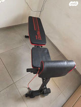 כיסה כושר