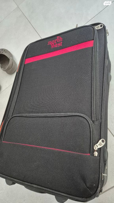 מזוודה בד 26"