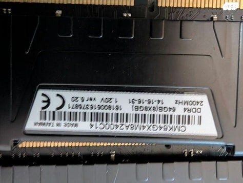 Corsair Ram DDR4 8gb x4