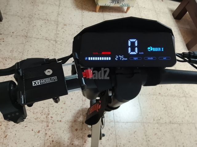קורקינט