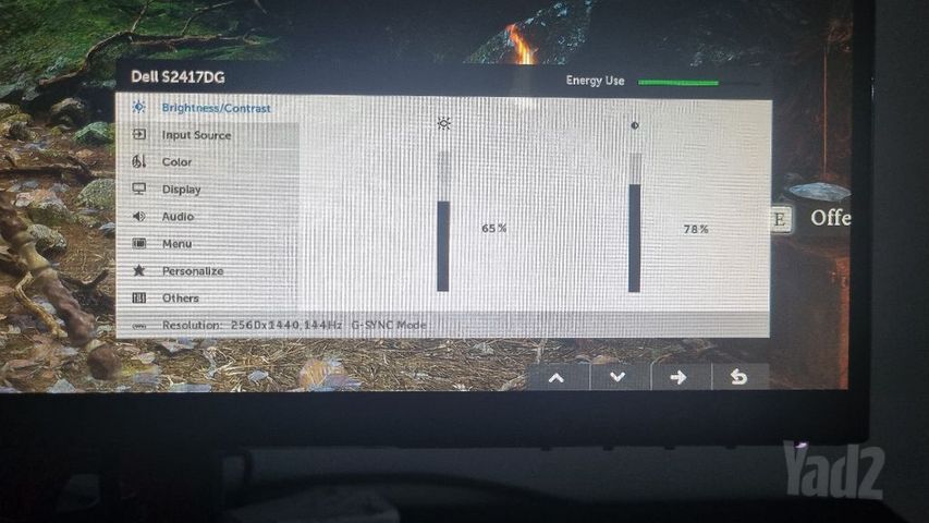 מסך דל Dell S2417DG