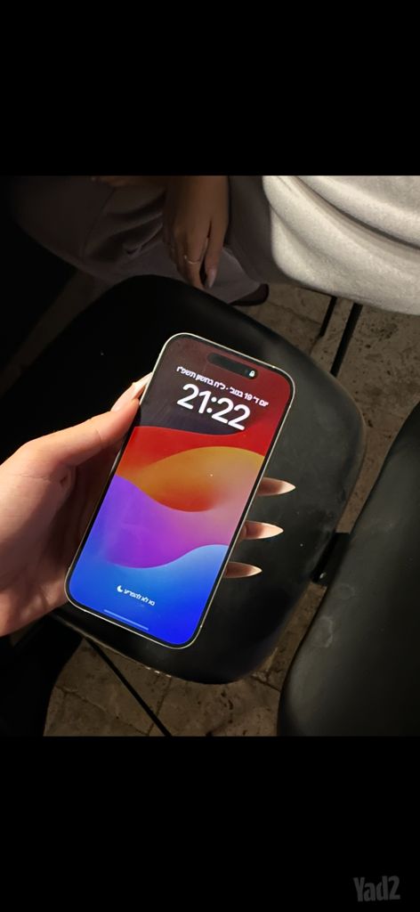אייפון 15 פרו