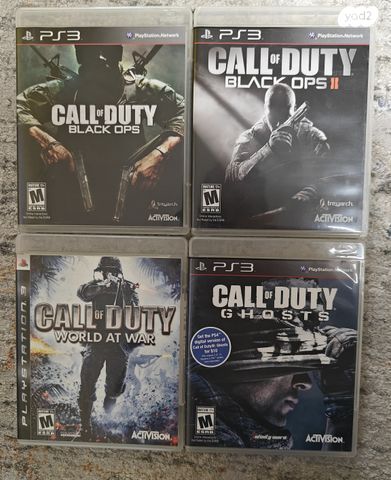 משחקי PS3 נדירים