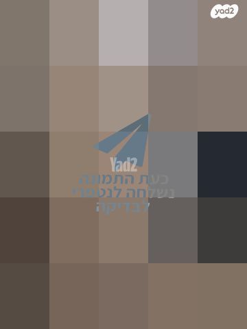 ארונות מטבח