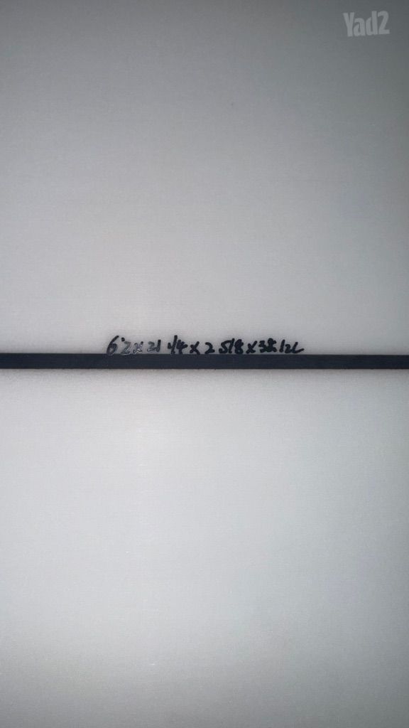 גלשן spaceboard