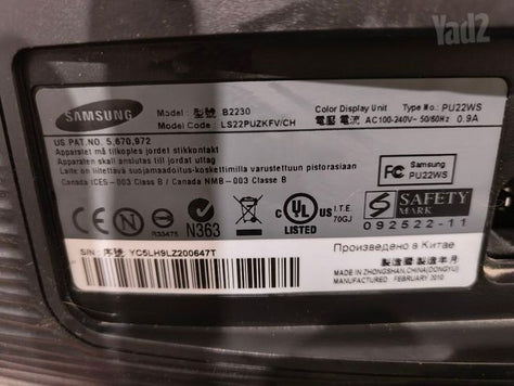 מסך מחשב "21.5 Samsung