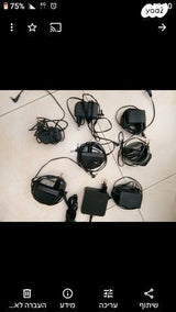 מטען למחשב,טלפונים,עכבר למחשב