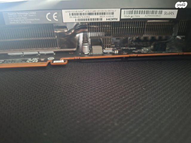 כרטיס מסך amd radeon rx 7800