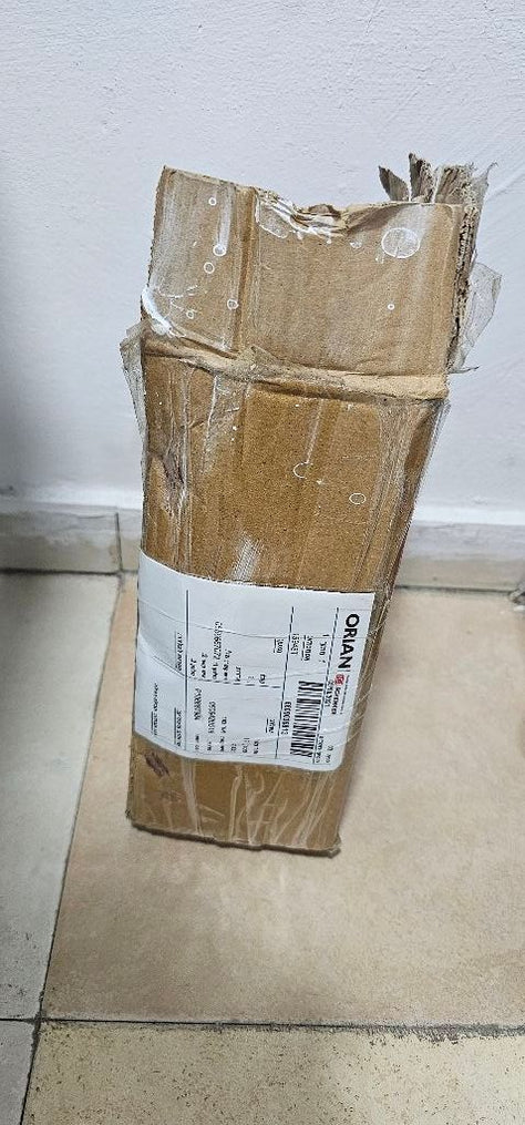 כיסא לספר