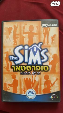 משחקי מחשב