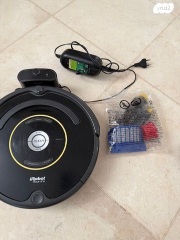 iRobot Roomba