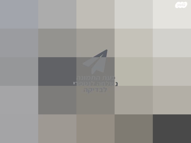 קורקינט