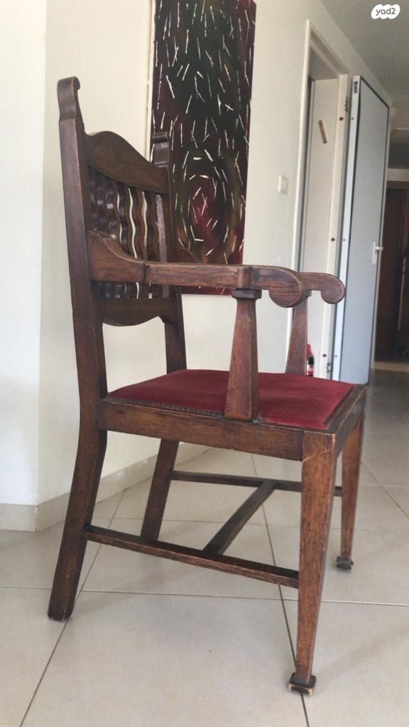 כיסא וינטג׳