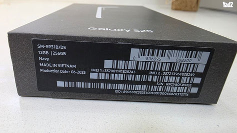 גלקסי S25 256GB
