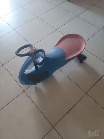 בימבה כיף