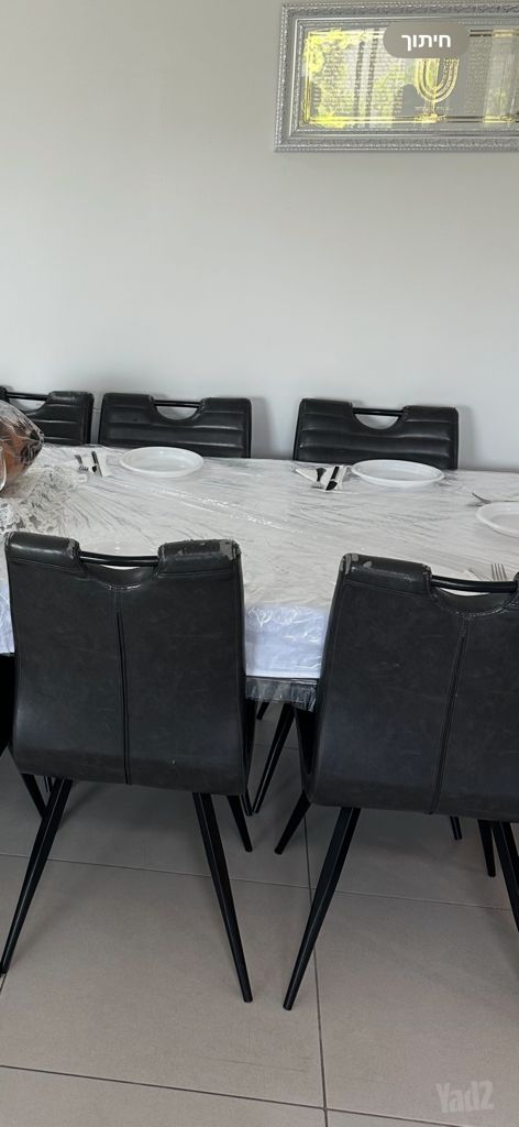 7 כסאות
