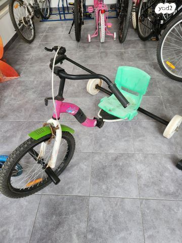 אופני תלת