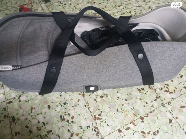אמבטיה לעגלה בוגבו בי