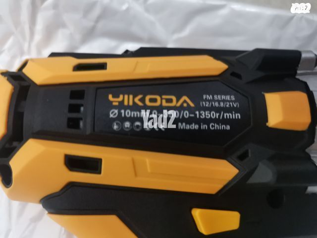 מברגה נטענת  21V וולט