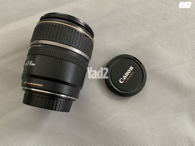canon 17-85