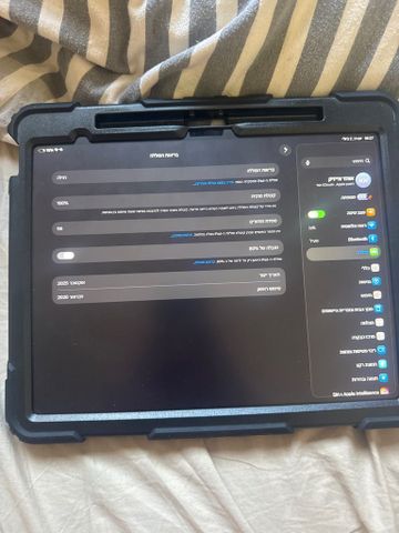 Ipad air 13 128gb