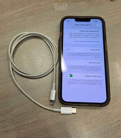 Iphone 13 128Gb