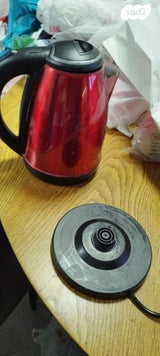 קומקום חשמלי Lumite