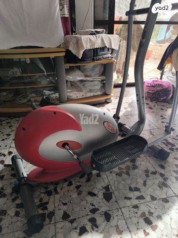 אליפטיקל