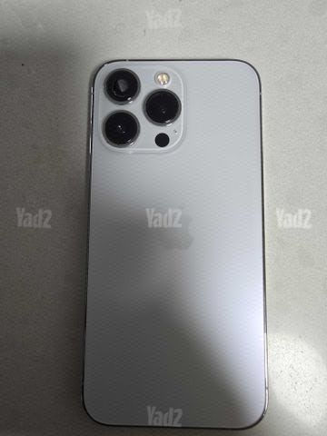 איפון 13 pro
