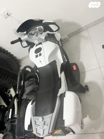 אופנוע ממונע