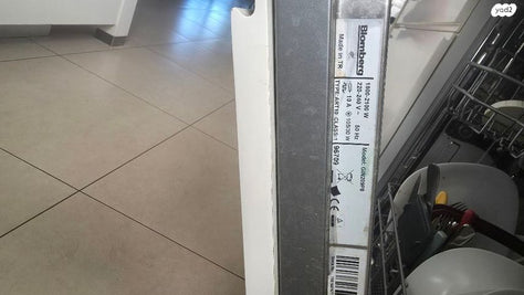 מדיח כלים