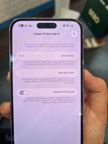 אייפון