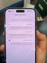 אייפון