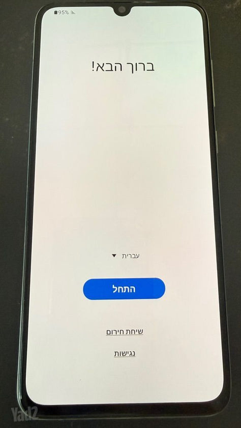 סמסומג A70