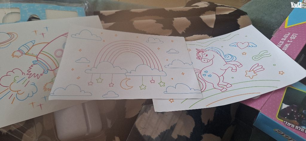 לוח הקסם