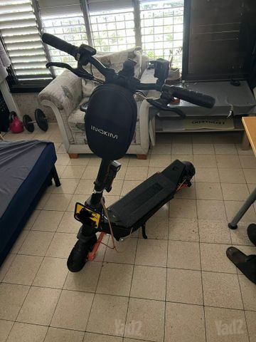 קורקינט