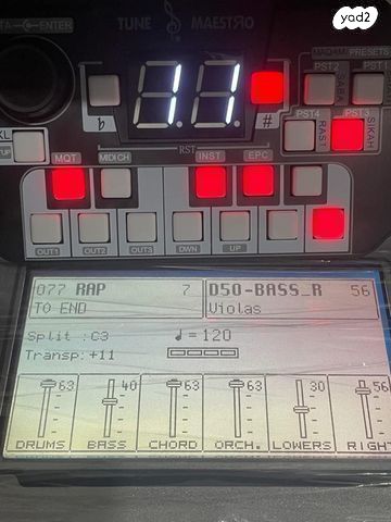 MAQAM KORG