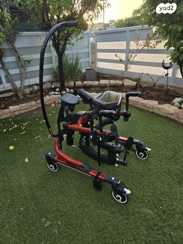 הליכון דינמי